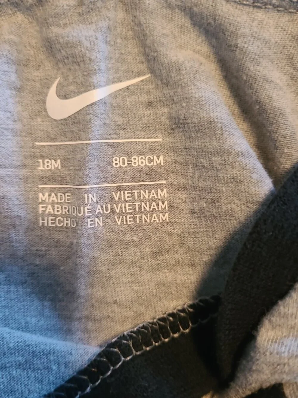 Nike preloved great